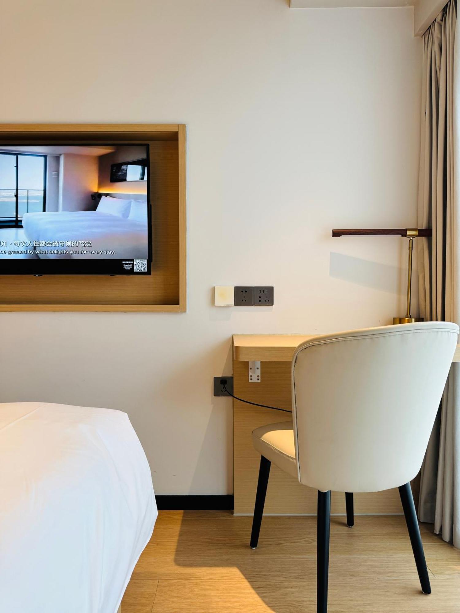 Citadines Gaoxin Chengdu Aparthotel Kültér fotó
