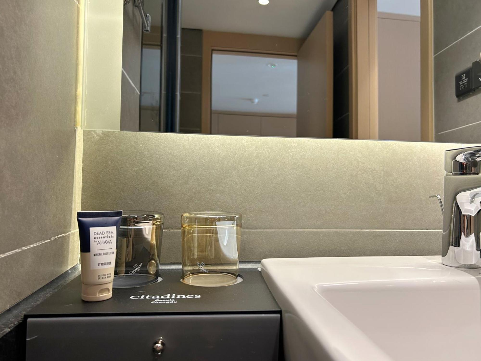 Citadines Gaoxin Chengdu Aparthotel Kültér fotó